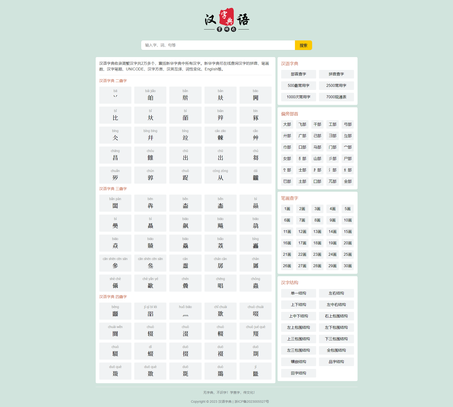 92源码网www.jiuerym.com