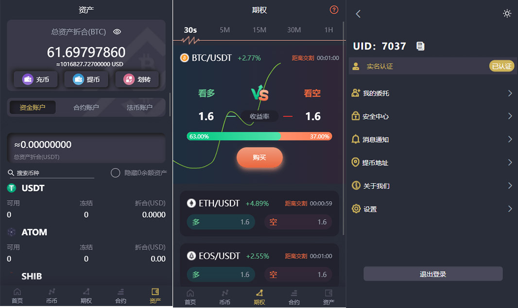 92源码网www.jiuerym.com