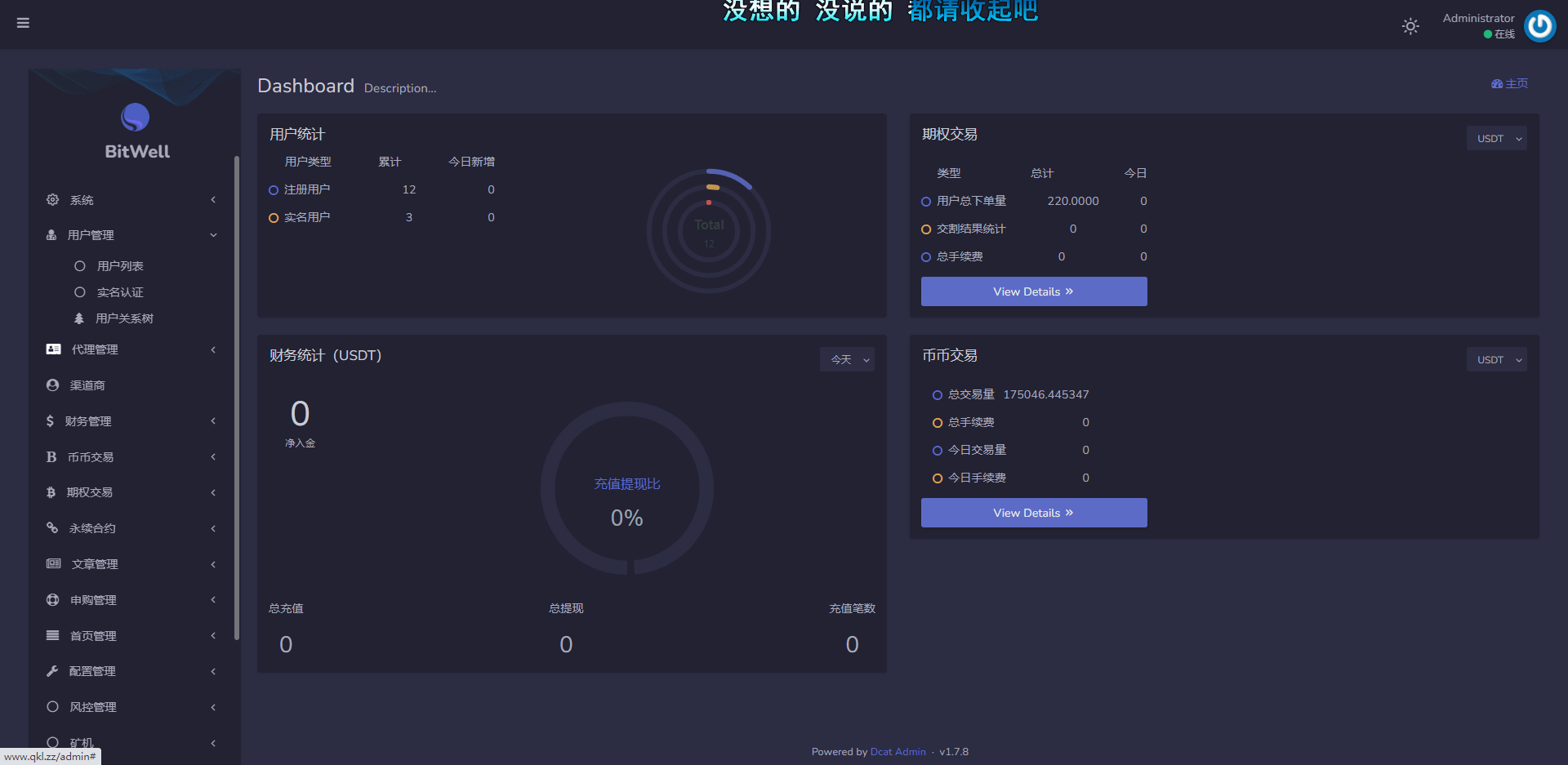 92源码网www.jiuerym.com