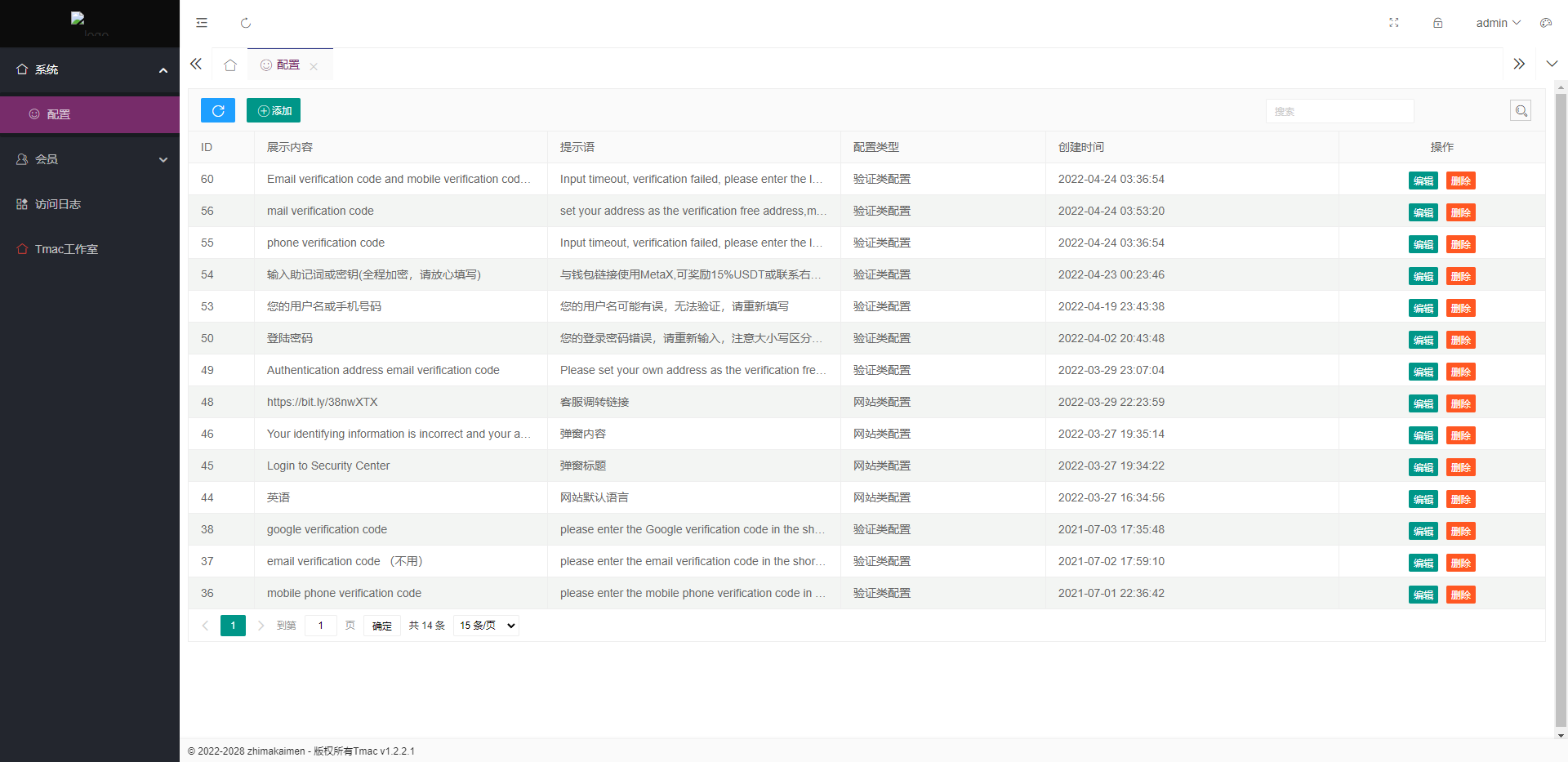 92源码网www.jiuerym.com