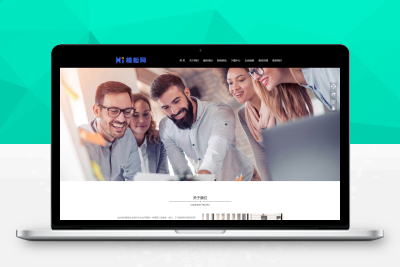 【亲测搭建】响应式商业策划平面设计培训SEO优化数字营销企业类pbootcms网站模板下载