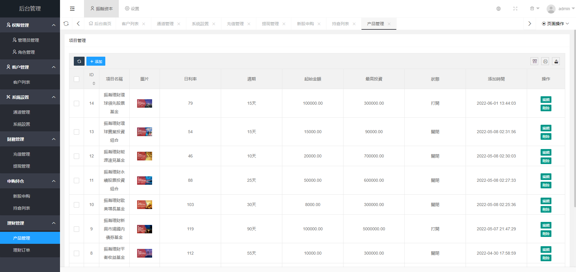 92源码网www.jiuerym.com