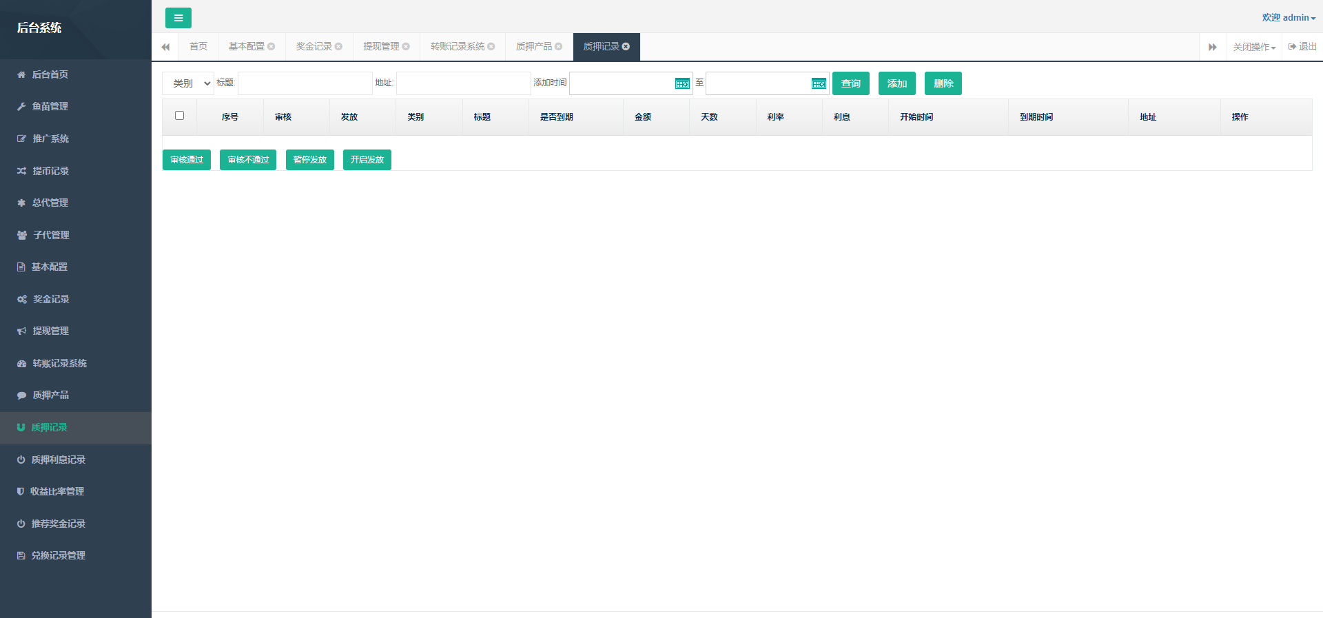 92源码网www.jiuerym.com