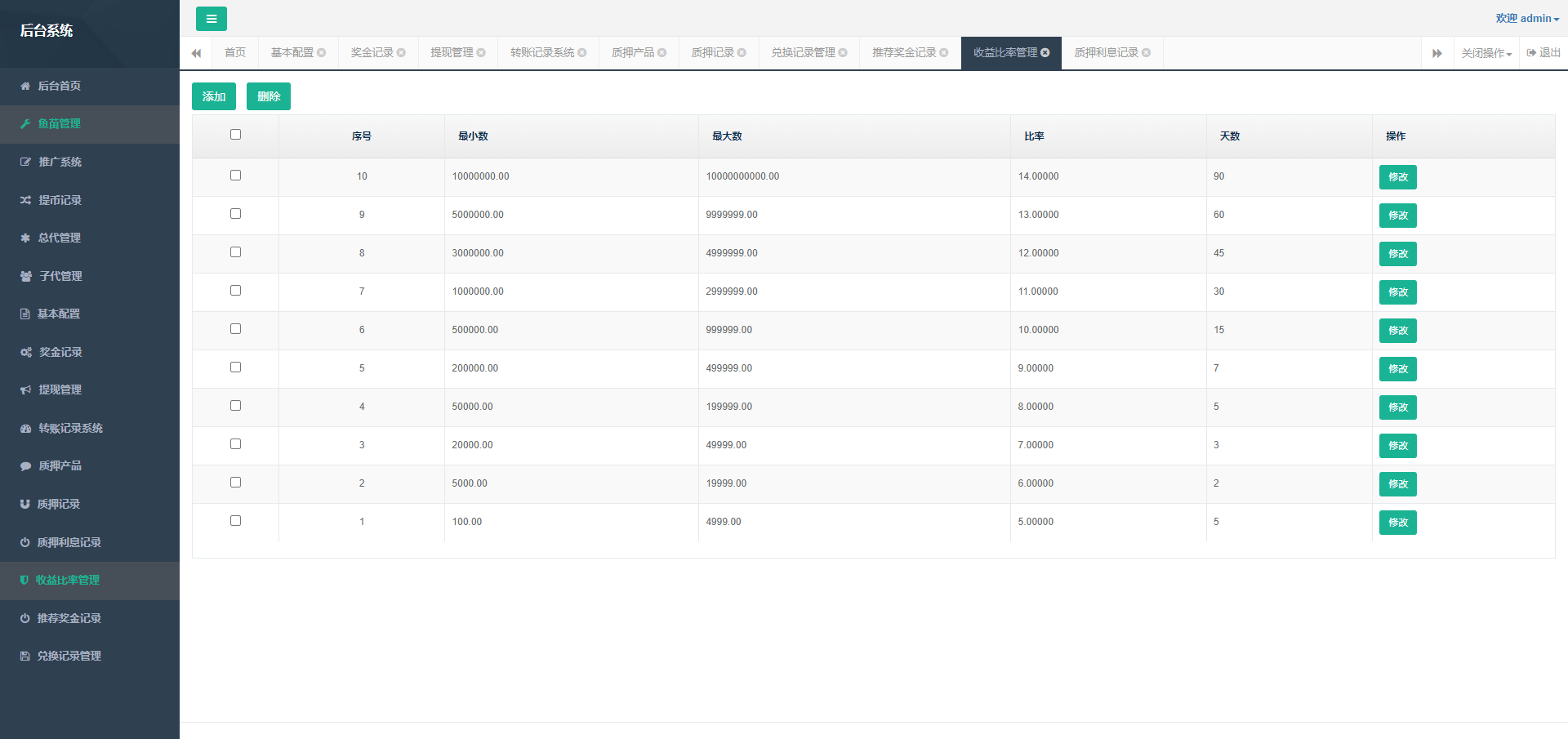 92源码网www.jiuerym.com