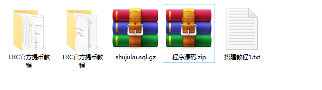 92源码网www.jiuerym.com