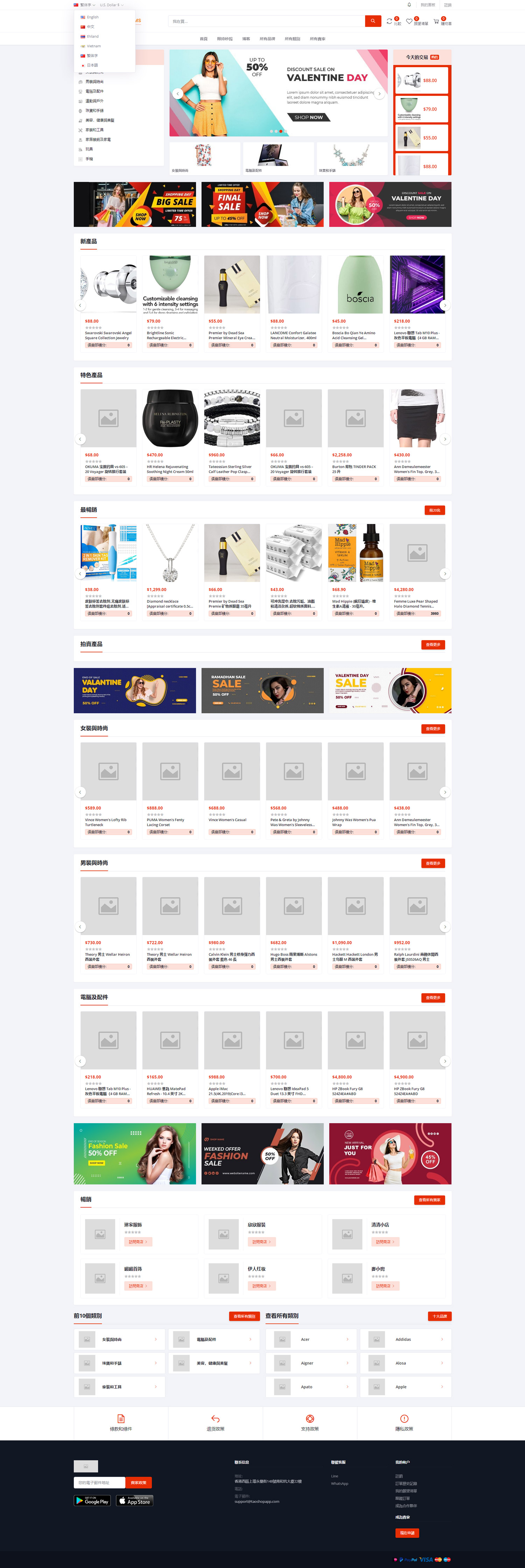 92源码网www.jiuerym.com