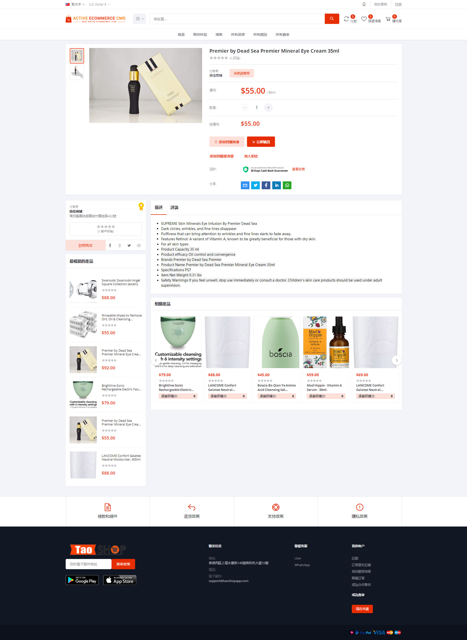 92源码网www.jiuerym.com