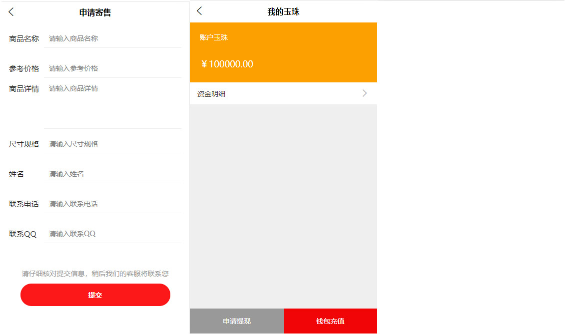 92源码网www.jiuerym.com
