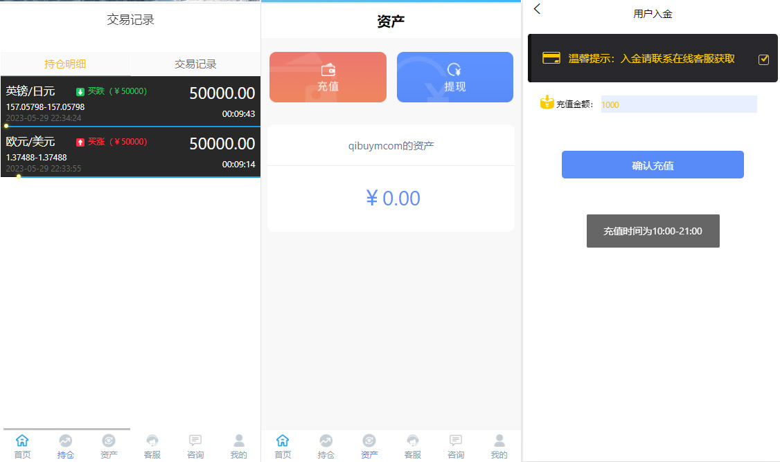 92源码网www.jiuerym.com