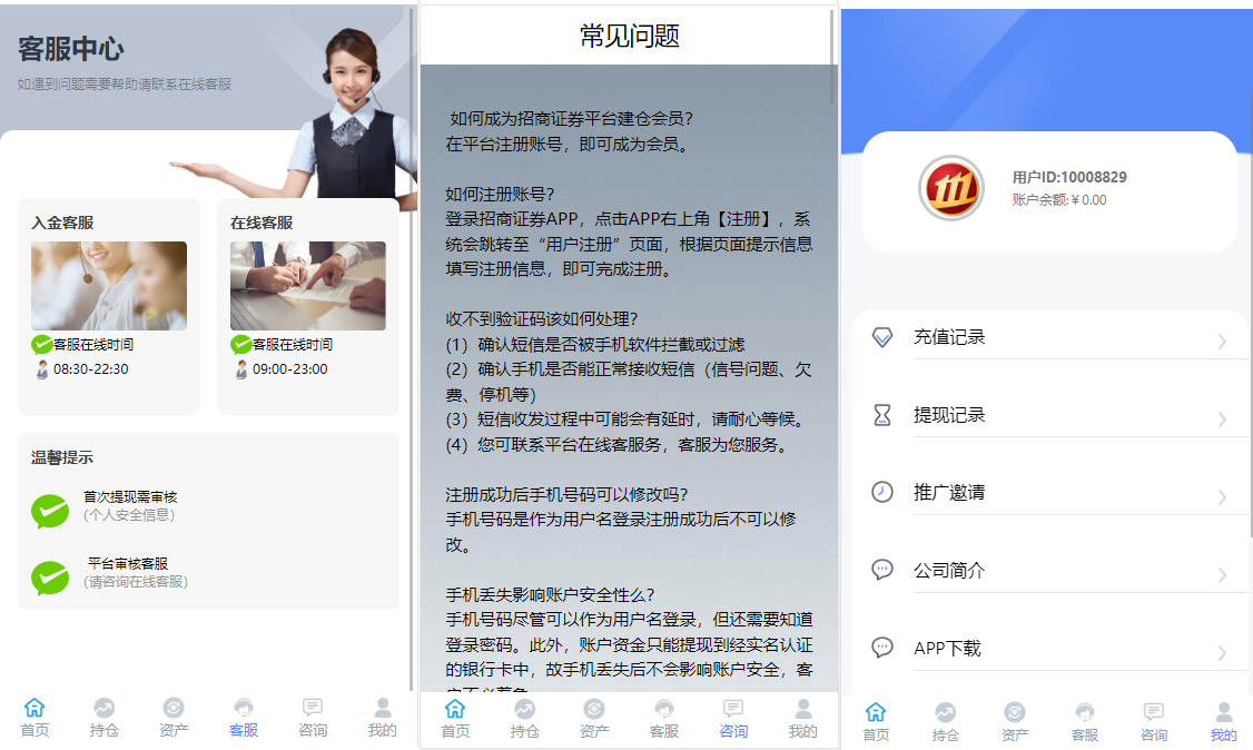 92源码网www.jiuerym.com