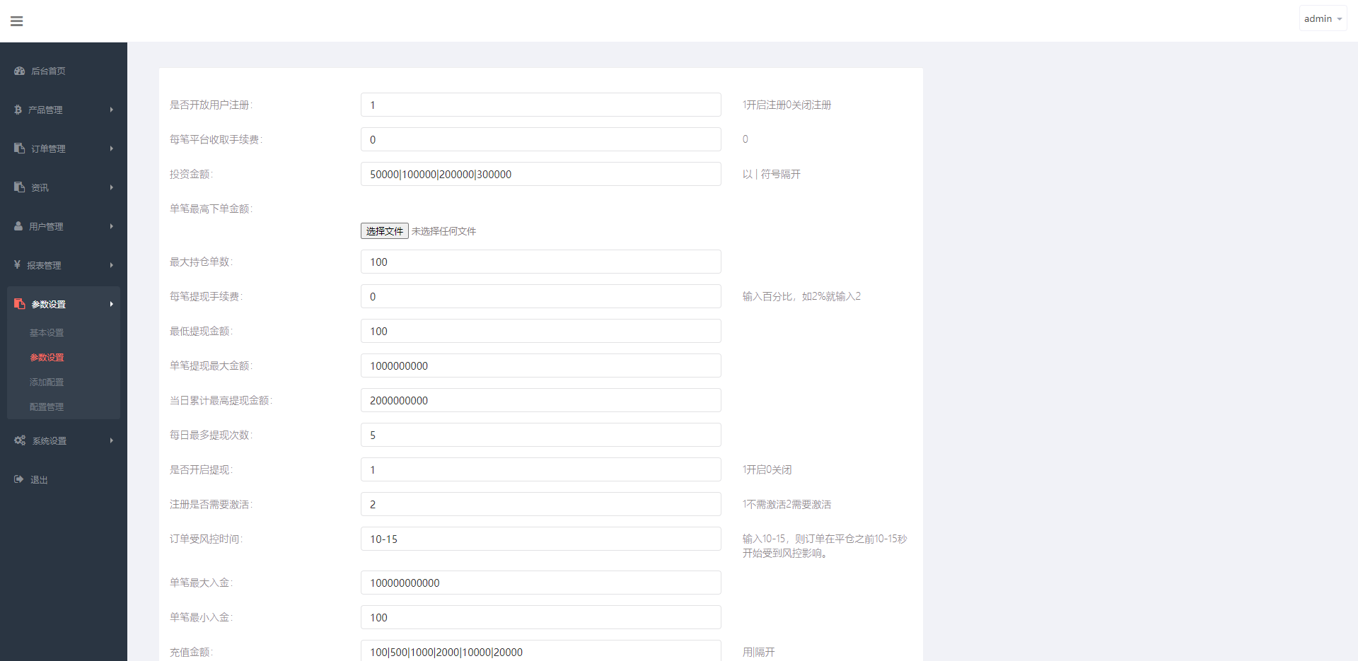 92源码网www.jiuerym.com