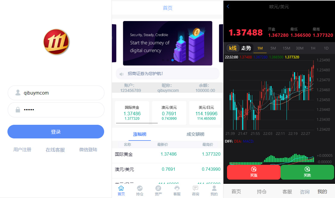 92源码网www.jiuerym.com