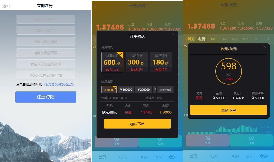 92源码网www.jiuerym.com