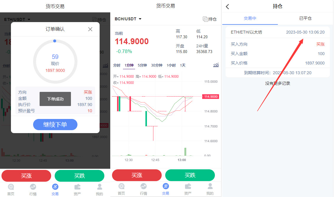 92源码网www.jiuerym.com