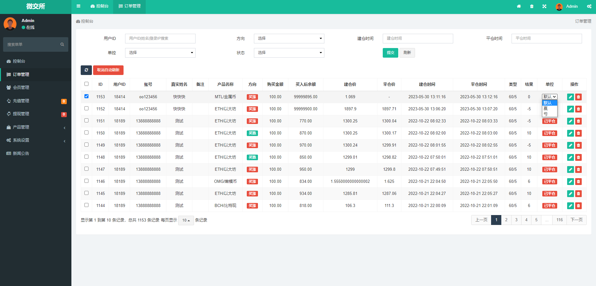 92源码网www.jiuerym.com