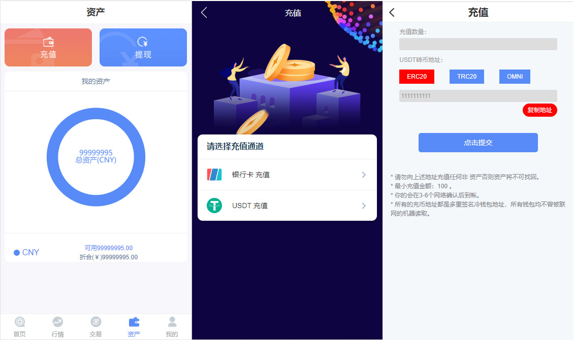 92源码网www.jiuerym.com