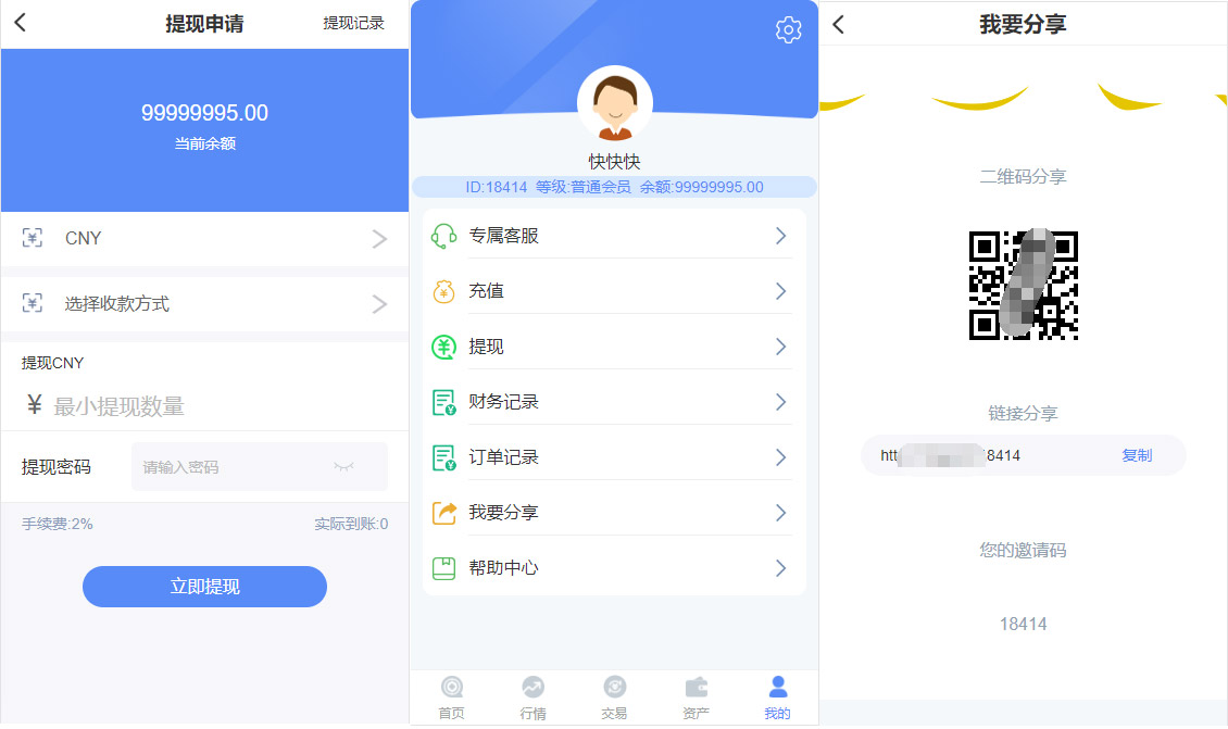 92源码网www.jiuerym.com