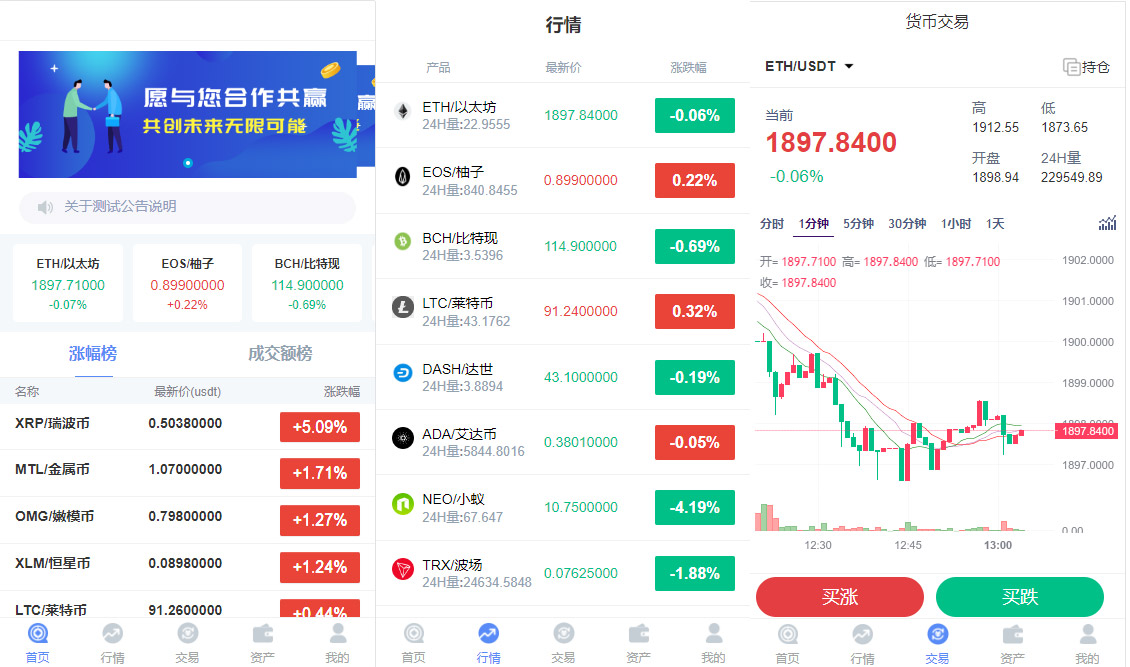 92源码网www.jiuerym.com