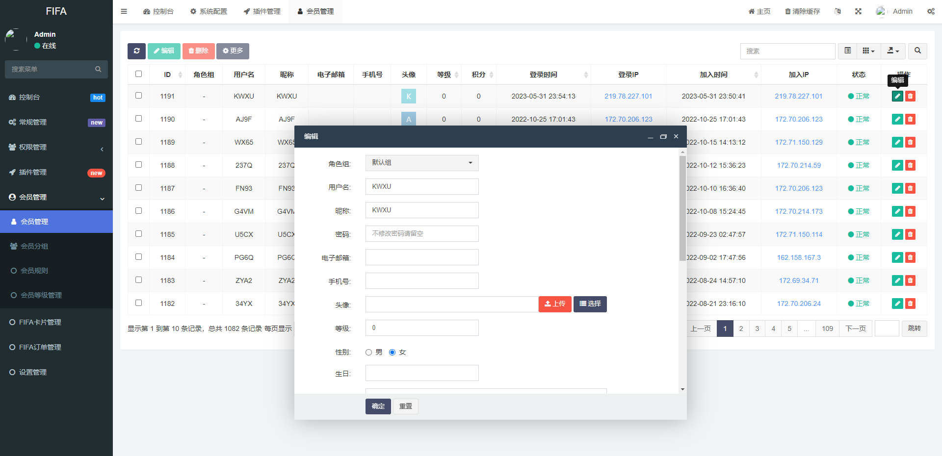92源码网www.jiuerym.com