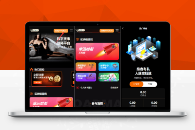 【亲测搭建】2023全新哈希竞猜系统带前端uniapp源码_BSC链dapp哈希_哈希竞猜游戏_内附搭建教程M30489