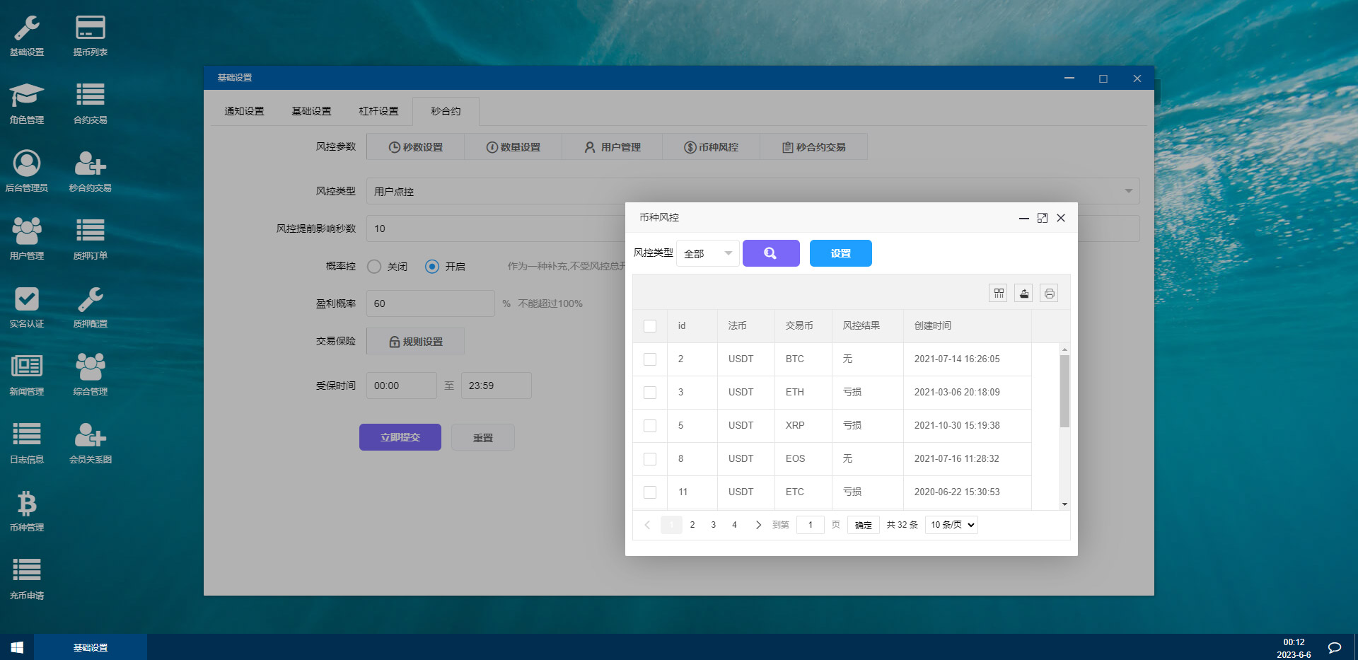 92源码网www.jiuerym.com