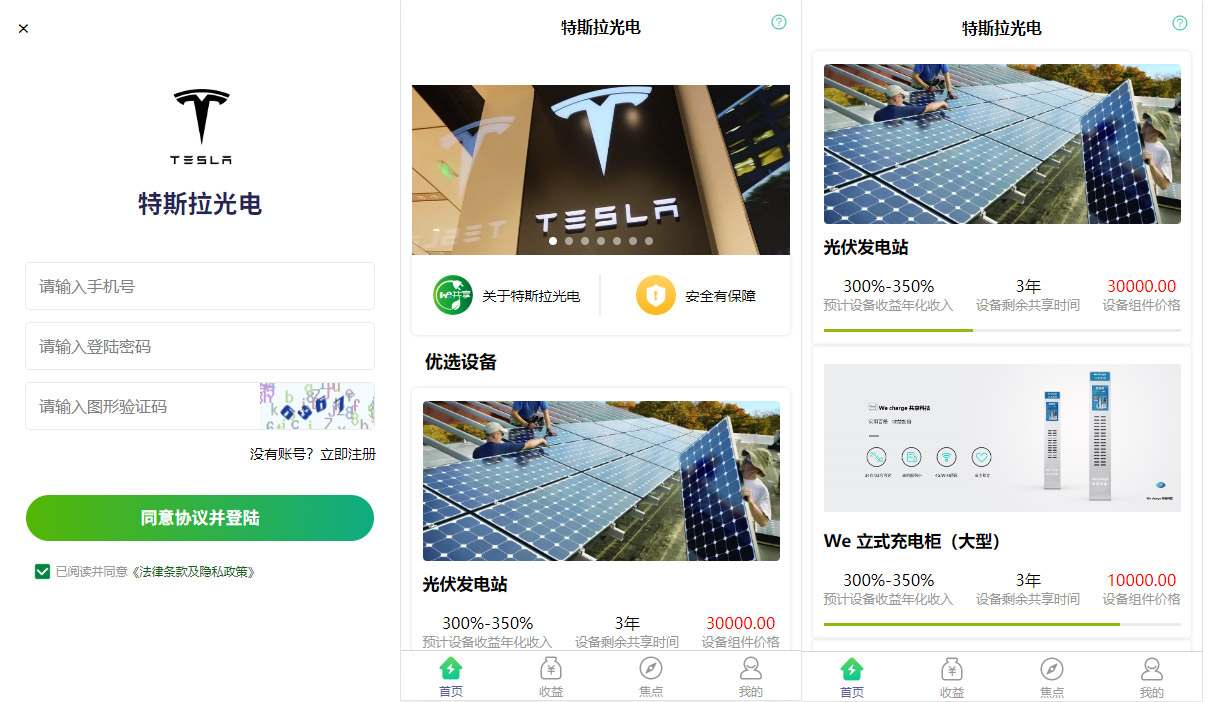92源码网www.jiuerym.com
