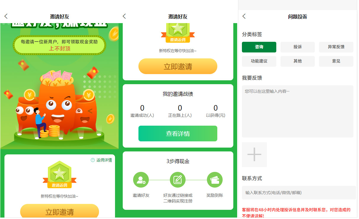 92源码网www.jiuerym.com