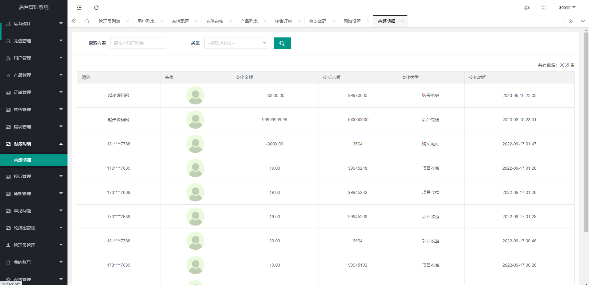 92源码网www.jiuerym.com