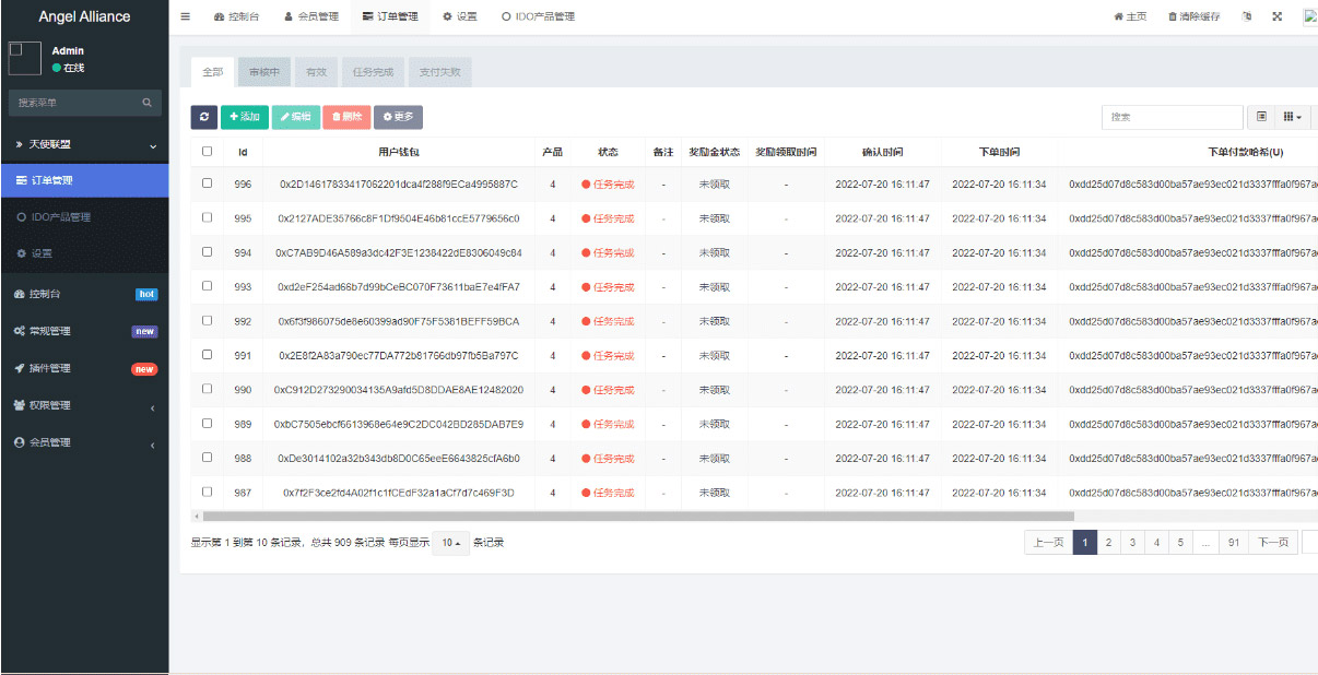 92源码网www.jiuerym.com