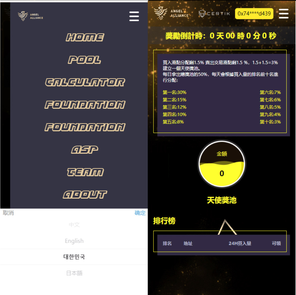 92源码网www.jiuerym.com