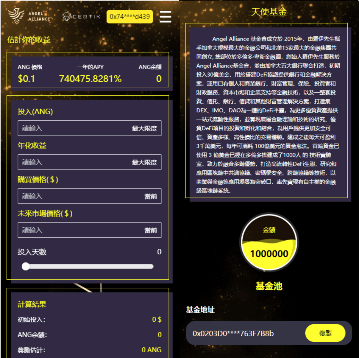 92源码网www.jiuerym.com