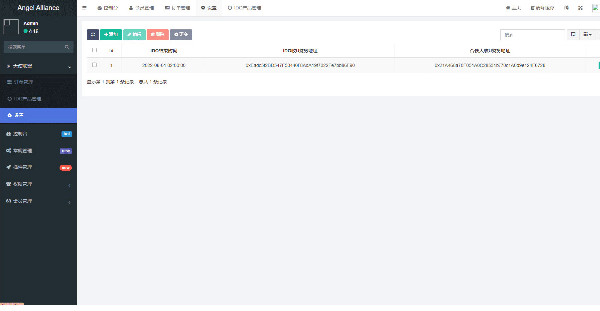 92源码网www.jiuerym.com