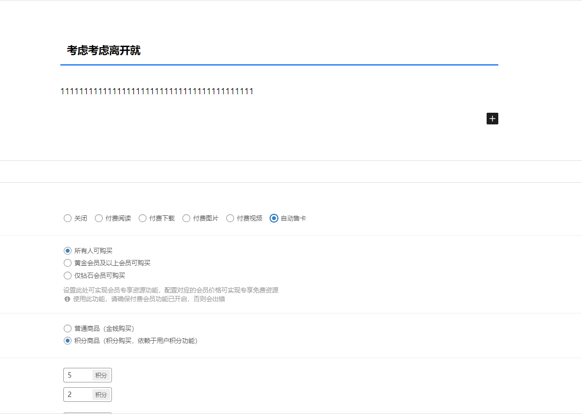 92源码网www.jiuerym.com