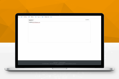 【亲测搭建】网络记事本系统PHP源码_支持密码设置_笔记下载