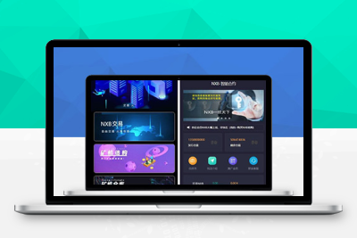 二开全新UI区块链挖矿系统 量化区块链/合约/多币种/推荐奖励/认筹/锁仓/交易所大厅