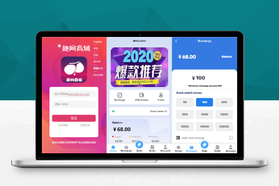 【亲测搭建】海外多语言订单自动匹配系统_海外抢单刷单系统_分组杀代理后台_内附搭建教程M30457