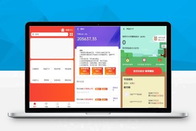 【亲测搭建】uniapp竞拍商城系统/抢拍转拍系统/竞拍源码/ai购/拆分/溢价商城/内附搭建教程M30482