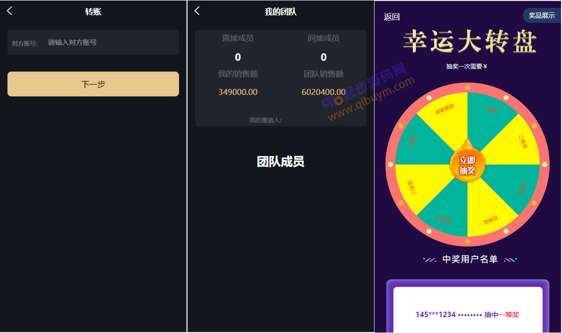 92源码网www.jiuerym.com