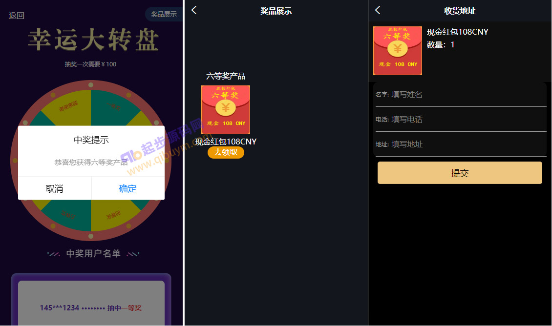 92源码网www.jiuerym.com