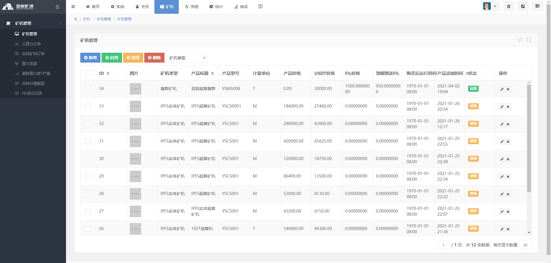 92源码网www.jiuerym.com