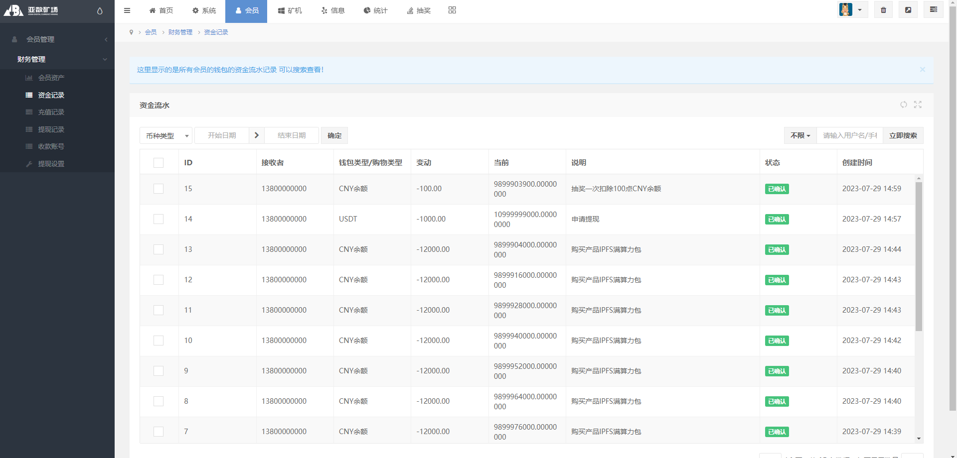 92源码网www.jiuerym.com