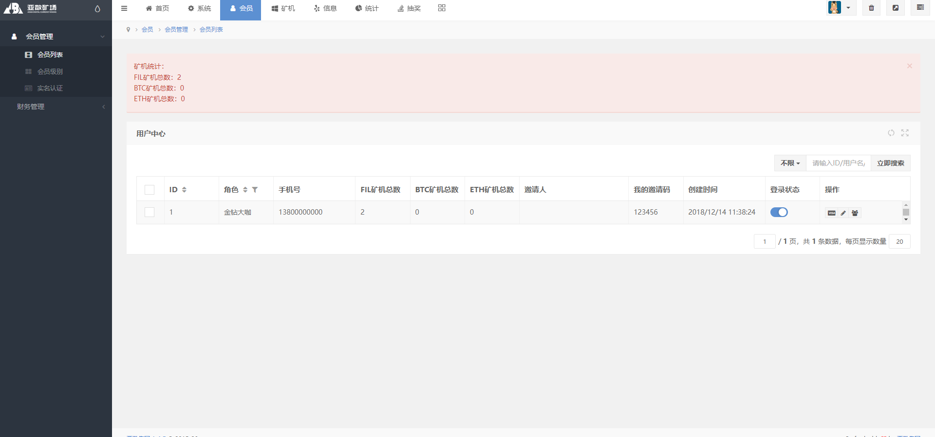 92源码网www.jiuerym.com