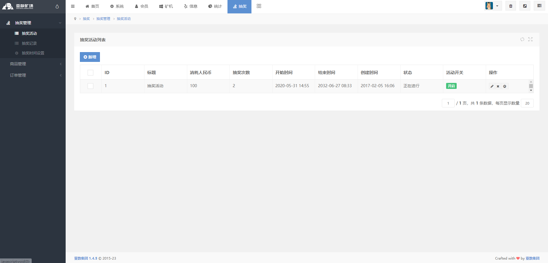 92源码网www.jiuerym.com