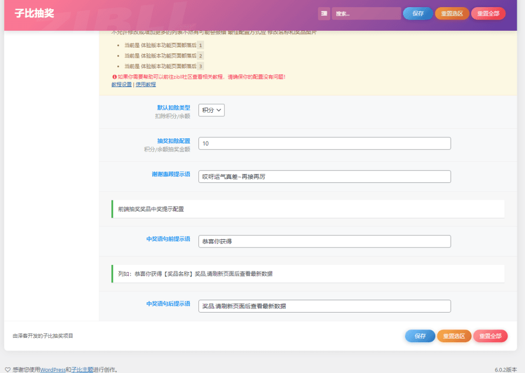 92源码网www.jiuerym.com