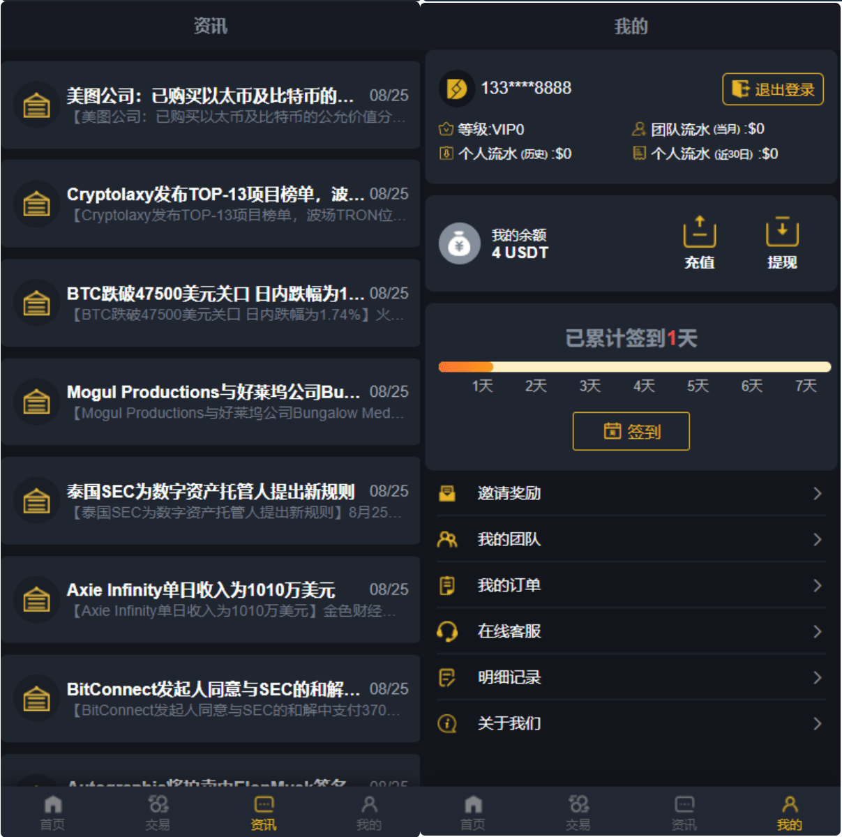 92源码网www.jiuerym.com