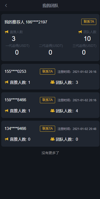 92源码网www.jiuerym.com