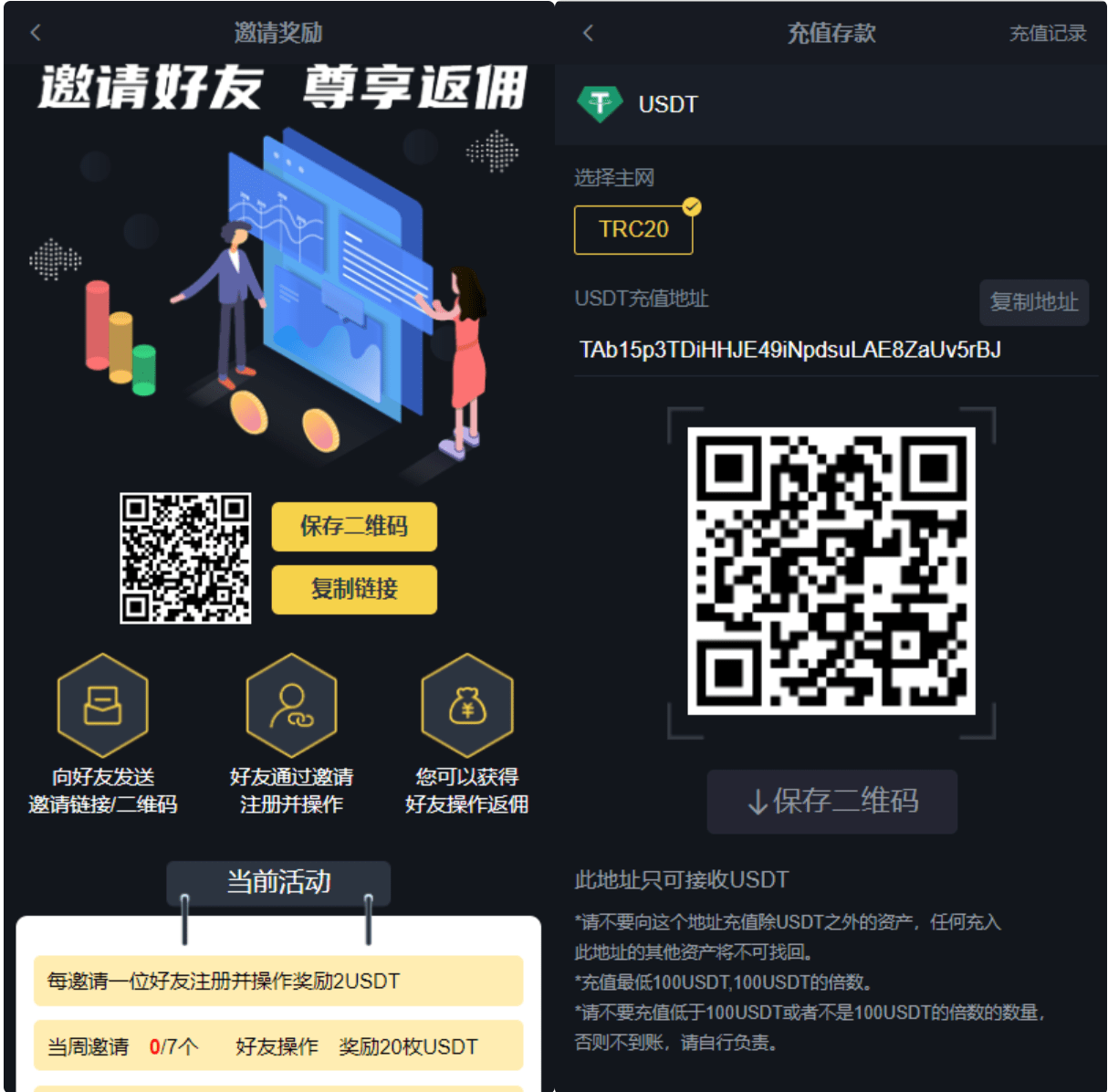 92源码网www.jiuerym.com