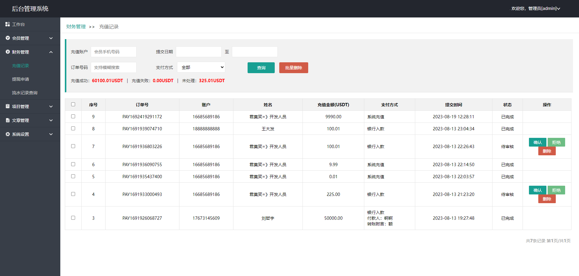 92源码网www.jiuerym.com