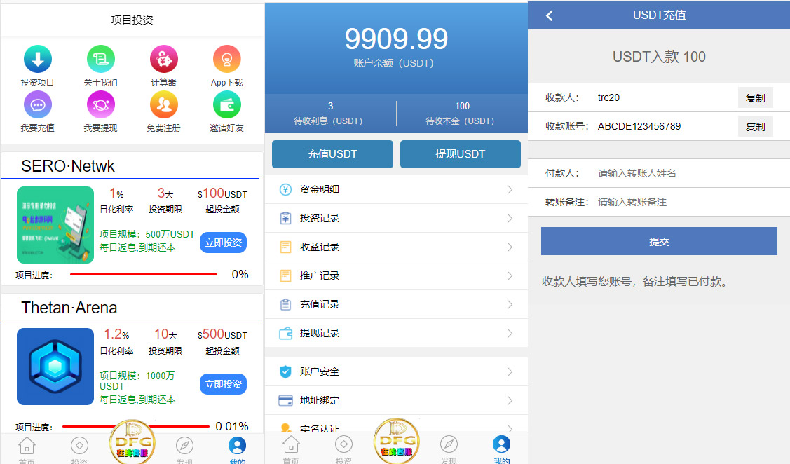 92源码网www.jiuerym.com