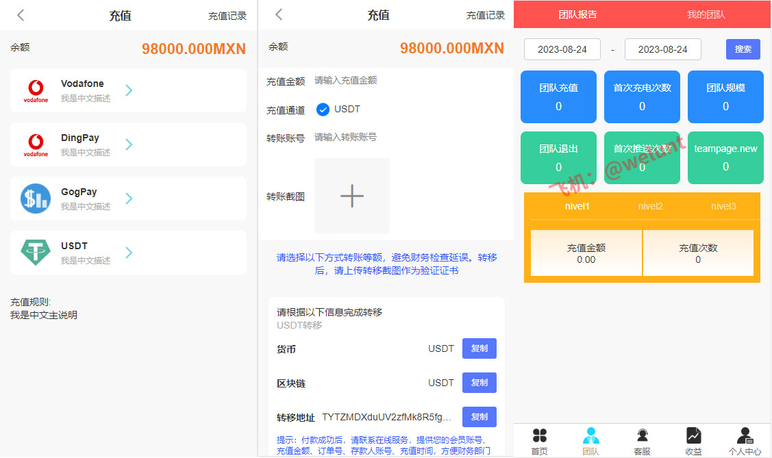 92源码网www.jiuerym.com